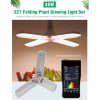 Окачваща система за устройство за растение STELS FlexGrow FX4, включваща кабел с превключвател, фасунга и кука за лесно монтиране.