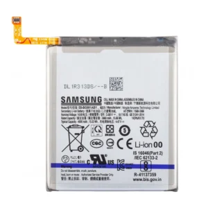 Батерия за Samsung Galaxy S21 5G, EB-BG991ABY, 4000mAh