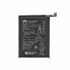 Батерия за Huawei Mate 20 Lite, Nova 5T, Honor 8X, 9X Lite, Honor 20, Nova 4 и други модели – HB386589ECW / HB386590ECW, капацитет 3750mAh.