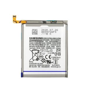 Батерия за Samsung Galaxy Note 20 Ultra 5G, EB-BN985ABY