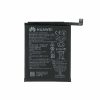 Батерия за Huawei P10, Honor 9, Honor 9 Premium – модел HB386280ECW с капацитет 3200mAh, оригинален резервен компонент.