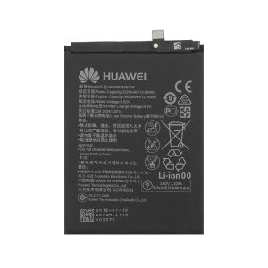 Батерия за Huawei P20, P Smart 2019, Honor 10 и Honor 10 Lite – модели HB396285ECW / HB396286ECW с капацитет 3400mAh.