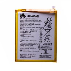 Батерия за Huawei P20 Lite, P9, Honor 8, P10 Lite HB366481ECW 3000mAh