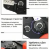 Детайлен изглед на зъбния механизъм и регулиращото устройство