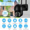 Изображение на Камера за наблюдение STELS SmartZoom SL90, акцентиращо върху нейните характеристики за PTZ контрол и качествено видеонаблюдение.