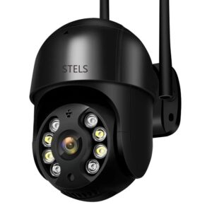 Висококачествено изображение на камера за наблюдение STELS SmartZoom SL90, показващо детайлния дизайн на PTZ камерата, предназначена за видеонаблюдение.