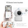 Камера за наблюдение STELS SmartEye SL10 предоставя възможност за дистанционно управление чрез мобилно приложение, което позволява лесно PTZ движение и ефективно видеонаблюдение в реално време