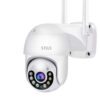Изображение на камера за наблюдение STELS SmartZoom SL70, ясно показващо модерен дизайн и PTZ функционалност за ефективно видеонаблюдение.