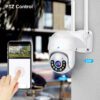 Управлявайте и наблюдавайте дистанционно вашата PTZ камера STELS SmartZoom SL70 през удобно мобилно приложение.