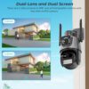 Изображение на двойна PTZ камера за наблюдение STELS UltraZoom SL80, демонстриращо двойния обектив за пълно видеонаблюдение на открити пространства.
