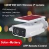 Изображение на соларна камера STELS SunGuard SL40, акцентиращо върху безжичната Wi-Fi връзка и възможност за дистанционно управление чрез приложение.