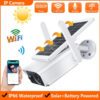 Изображение, представящо Соларна камера STELS SunGuard SL40 с акцент върху безжично свързване, водоустойчивост IP66 и ефективно соларно захранване.
