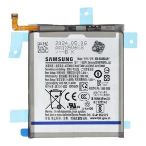 Оригинална батерия за Samsung Galaxy S20 G980F