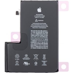 Оригинална батерия за iPhone 12 Pro Max