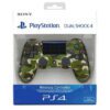 Опаковка на джойстик за PS4 DualShock 4 Green Camouflage в оригинална кутия с логото на PlayStation.