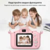 Видеозапис с детски фотоапарат за малки режисьори