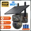 Соларна камера с WiFi връзка и 4MP Ultra HD качество за външно наблюдение.