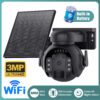 Соларна WiFi камера за наблюдение с висока резолюция и нощно виждане