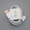 Оригинален USB Type-C кабел с оптимизирана дължина за удобство при зареждане и синхронизация.