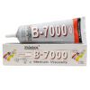 Лепило за дисплей B-7000 в тубичка от 15 ml с опаковка.