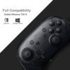 Игрово устройство с широка съвместимост с различни игрови платформи и устройства.