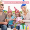 Деца отварят страхотен подарък по време на празничен рожден ден
