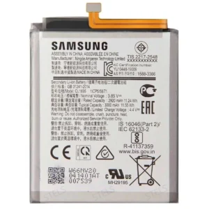 Батерия за Samsung Galaxy A01, QL1695, 3000mAh