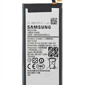 Батерия за Samsung Galaxy A5 2017, EB-BA520ABE, 3000mAh
