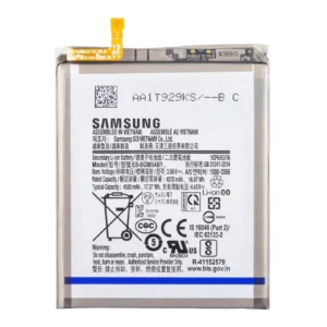 Батерия за Samsung Galaxy S20 Plus, EB-BG985ABY, 4500mAh