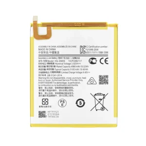 Батерия за Samsung Galaxy Tab A7 Lite, HQ-3565S, 5100mAh