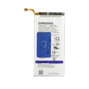 Батерия за Samsung Galaxy Z Fold 5 5G (EB-BF947ABY)