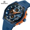 мъжки часовник naviforce titan със син метален корпус и оранжеви акценти