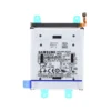 Оригинална батерия за Samsung Galaxy S25 Ultra 5G EB-BS938ABE Service Pack.