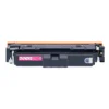 Съвместима тонер касета Canon 069H Magenta червен цвят с чип за лазерен принтер